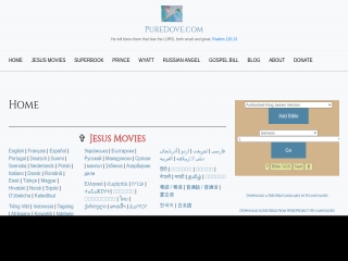 PureDove.com
