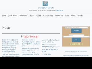 PureDove.com