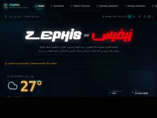 zephis